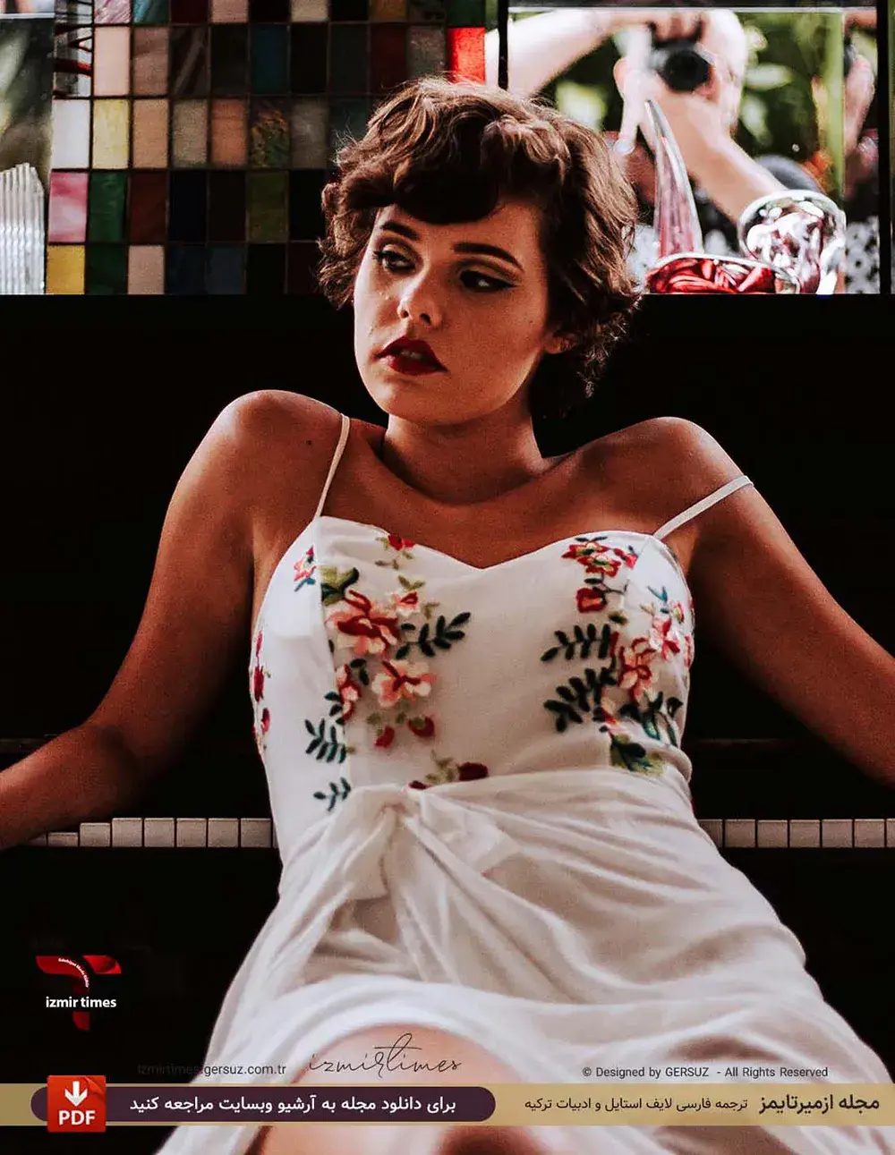 بدن خود را به خوبی آنالیز کنید یرهن سکسی سفید